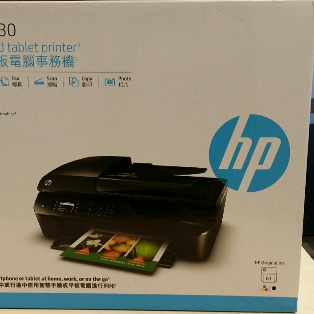 hp 552 printer