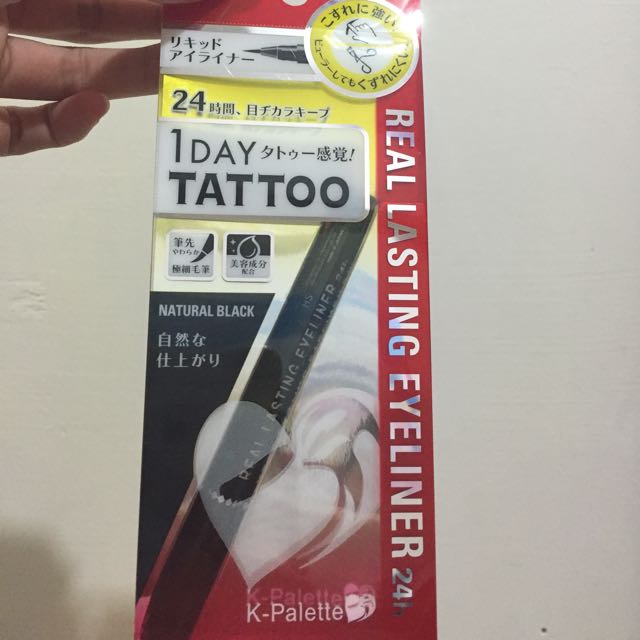 1997 tatuagem Pin Pa Frases