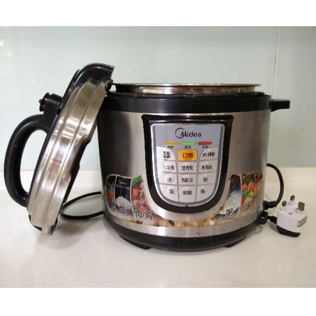 Midea Electric Pressure Cooker, TV & Home Appliances, Kitchen
