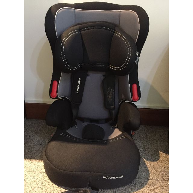 Mothercare advance deals xp