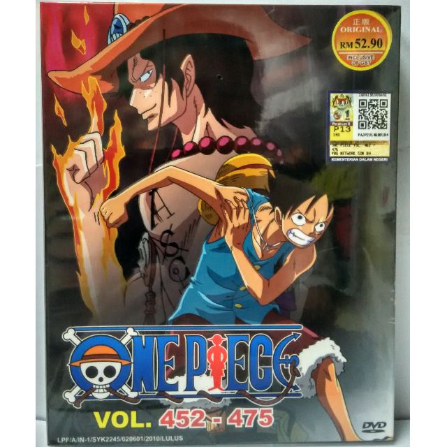 One Piece Box 10 New DVD Box Set, Hobbies & Toys, Music & Media