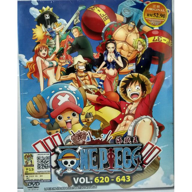 One Piece Box 17 New DVD Box Set, Hobbies & Toys, Music & Media