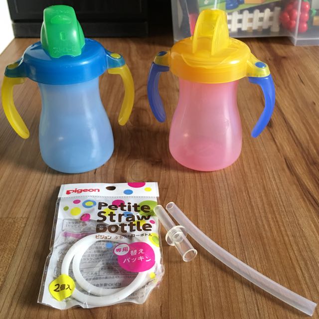 pigeon baby water bottle