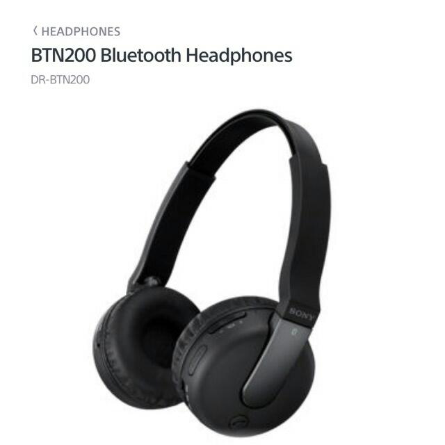 Drbtn200 2025