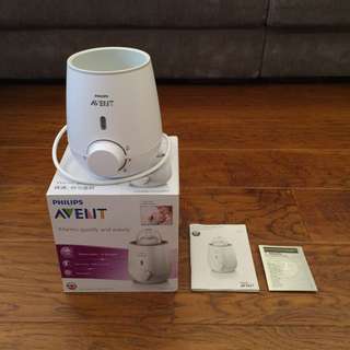 Philps Avent 快速食品加熱器