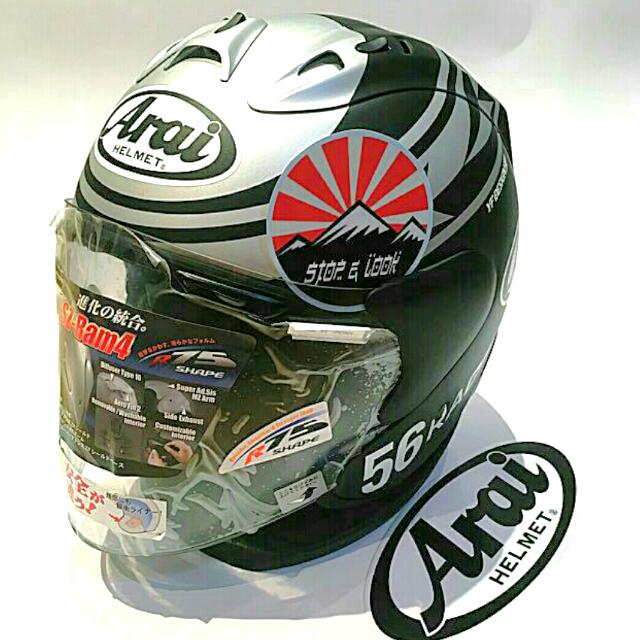 Arai shop 56 design