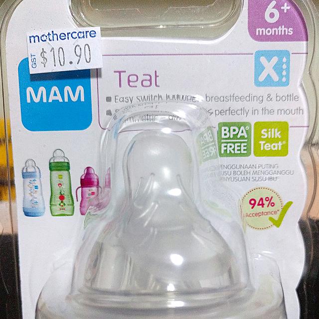 mothercare mam teats