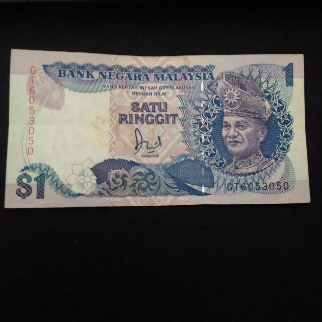 Old 1 Ringgit Note (Category: Currency) located in Kuala Lumpur. Submitted by stephanochan (Listing ID 69396318, Image 1). Description: .