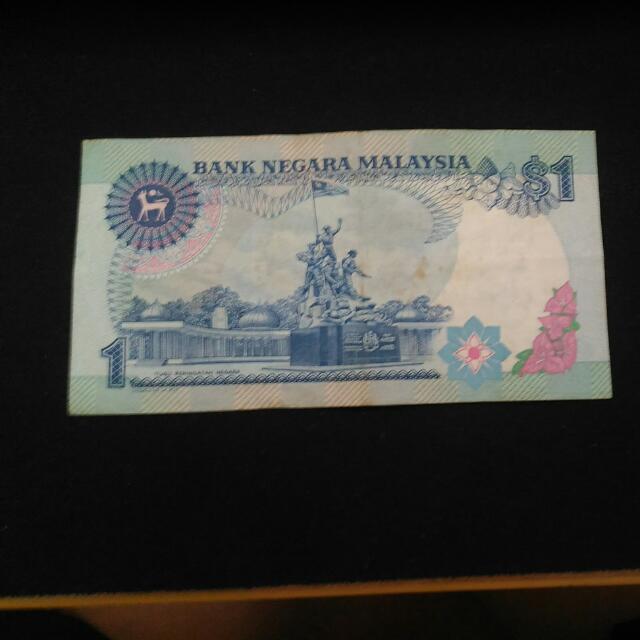 Old 1 Ringgit Note (Category: Currency) located in Kuala Lumpur. Submitted by stephanochan (Listing ID 69396318, Image 2). Description: .