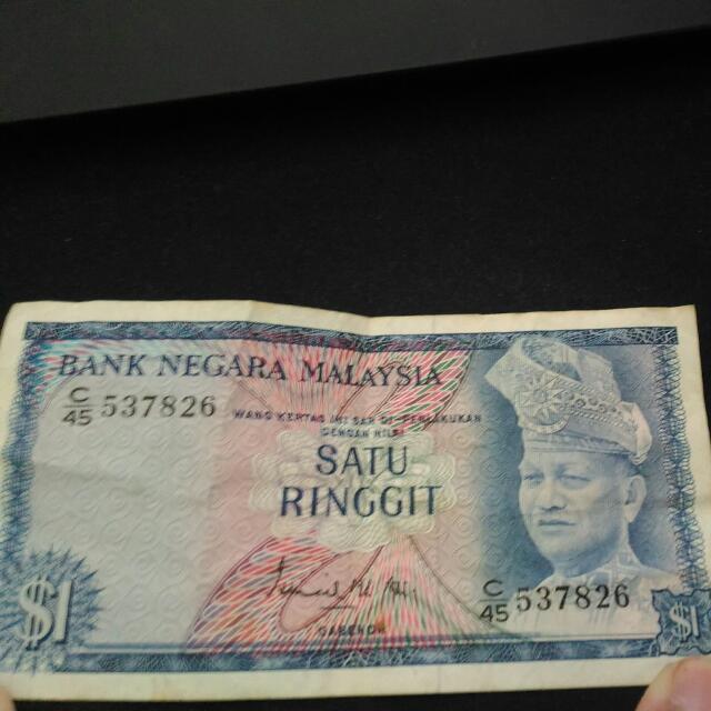 Old 1 Ringgit Note (Category: Currency) located in Kuala Lumpur. Submitted by stephanochan (Listing ID 69396554, Image 1). Description: .