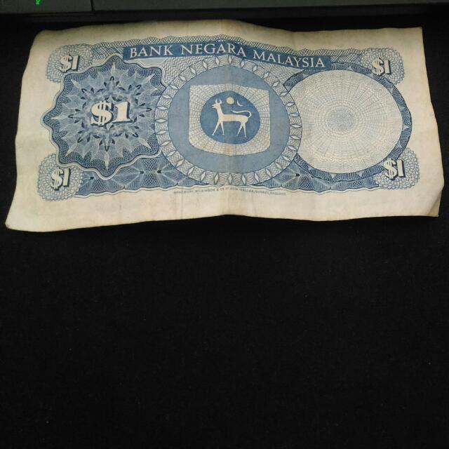 Old 1 Ringgit Note (Category: Currency) located in Kuala Lumpur. Submitted by stephanochan (Listing ID 69396554, Image 2). Description: .