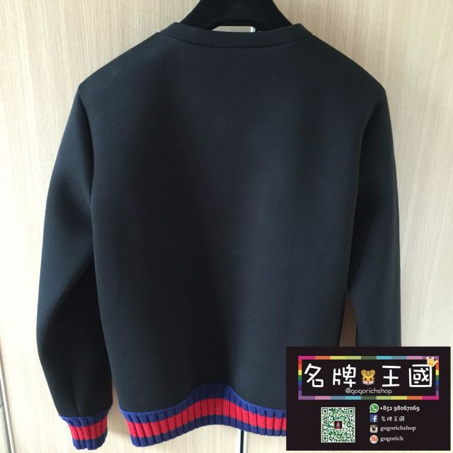 Life is gucci sweater store