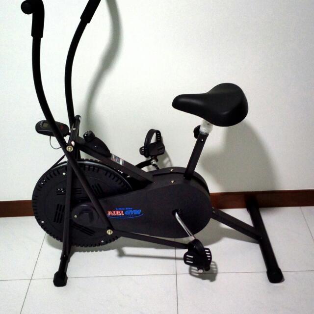 aibi gym bike