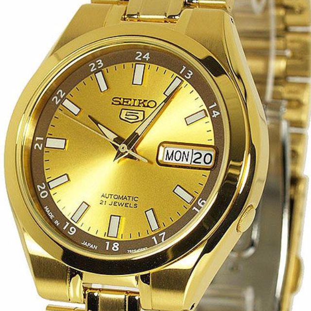 Brand New Auntentic Seiko Stainless Steel Gold Plated Analog Style Watch For Men With 21 Jewels Luxury Watches On Carousell