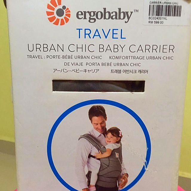 Ergobaby Urban Chic 2024 www.marchettimacc