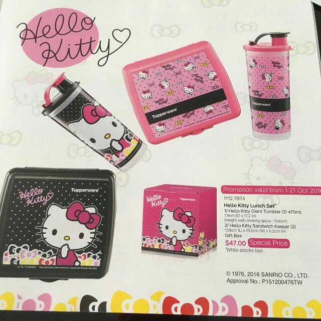 Tupperware HELLO KITTY lunch Box Set, Babies & Kids, Nursing & Feeding