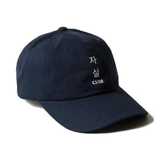 Assc Suicide Club Cap Men S Fashion Accessories On Carousell