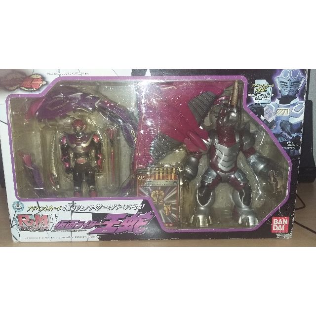 Kamen Rider Ryuki R M 4 Kamen Rider Ouja And Genocider Toys Games Bricks Figurines On Carousell