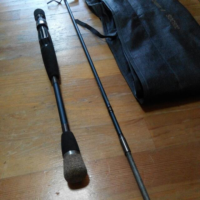 Hasamu rod Clearance