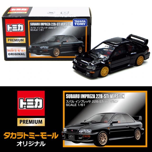 tomica subaru 22b