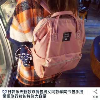 學院風氣質粉色後背包