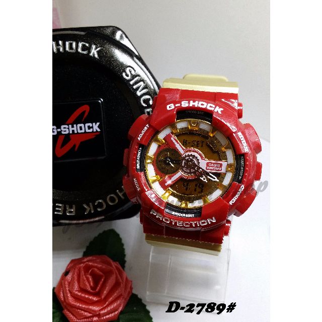 G shock shop d 3796 price