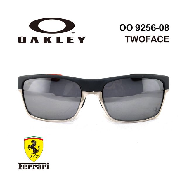 Scuderia ferrari twoface online