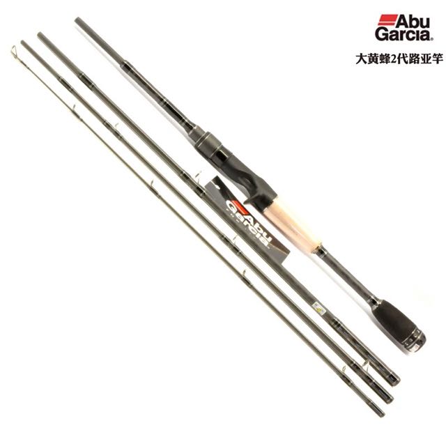 Abu garcia travel rod clearance