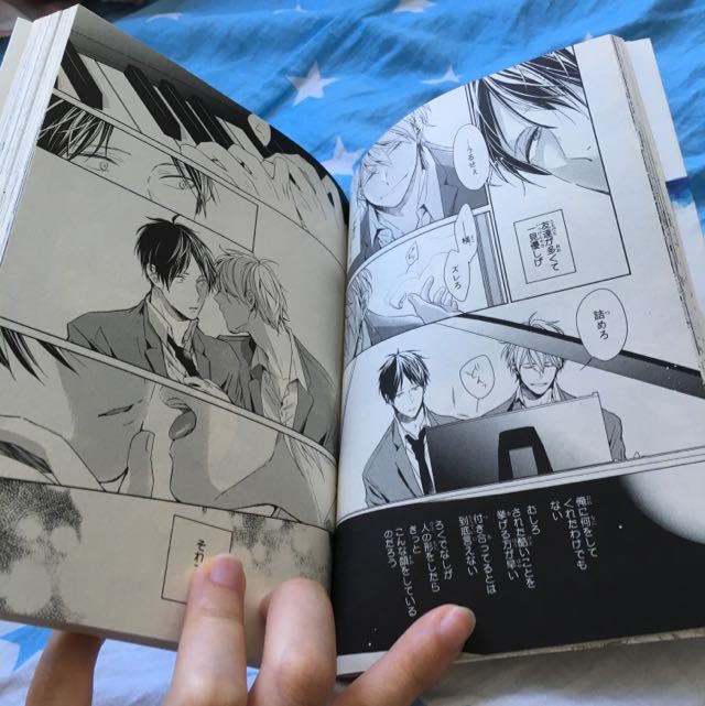 Manga Links