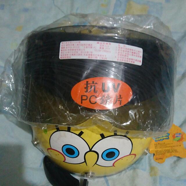Spongebob Helmet With UV Visor), Sports Equipment, Sports