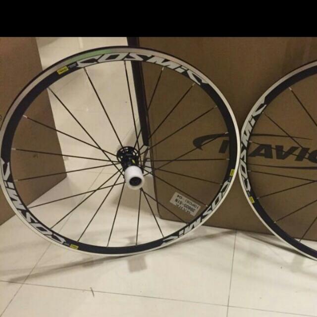 mavic cosmic 2016