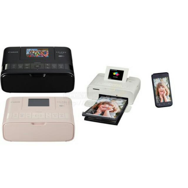 4r photo printer