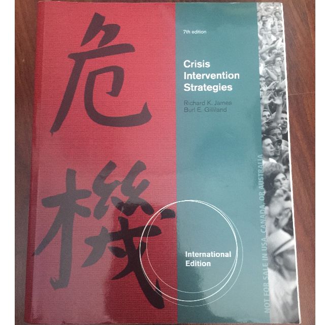 Crisis Intervention Strategies International Version Changeitup