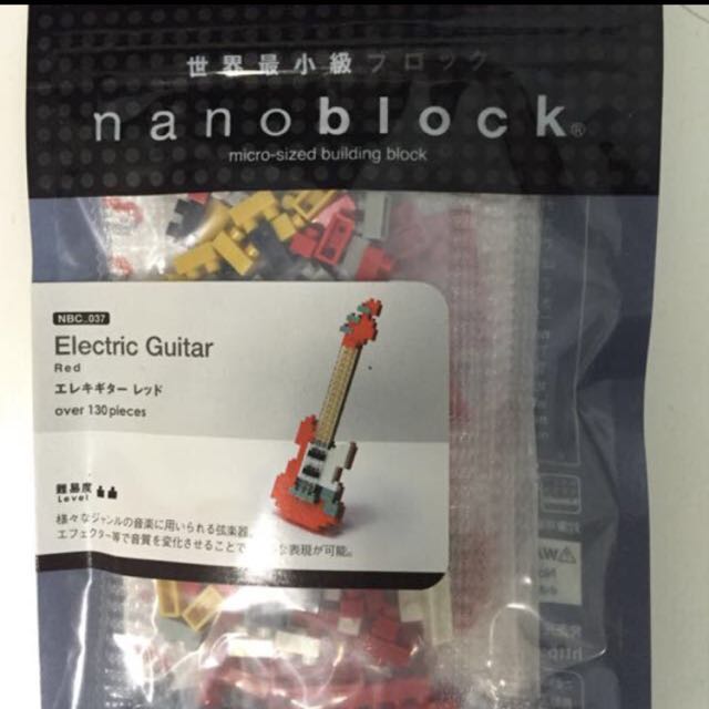 Nanoblock