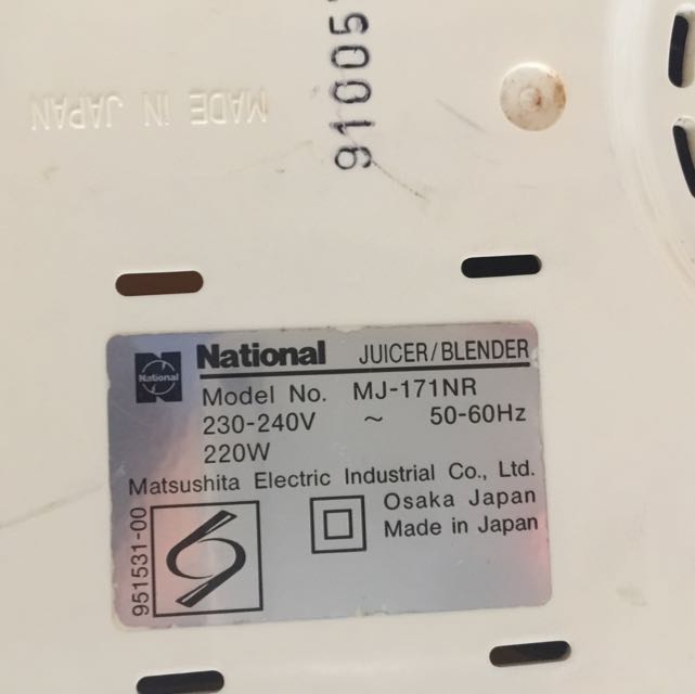 National Juicer/blender ( Fruit Juicer Seller Use This Model) made In