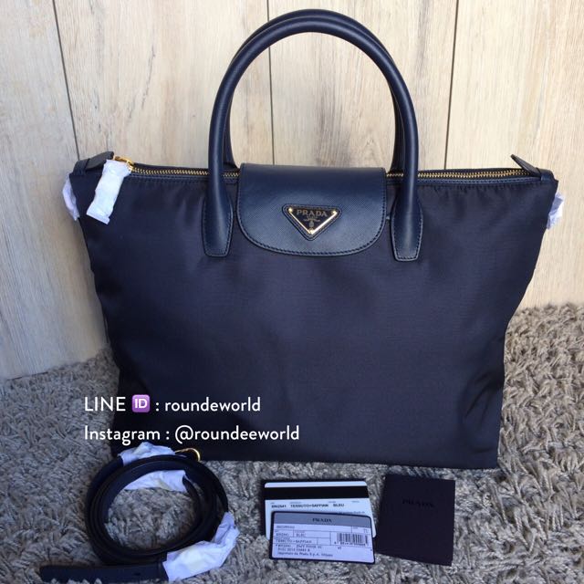 NEW Prada Tessuto Nylon Tote BN2541 Bleu Luxury Bags