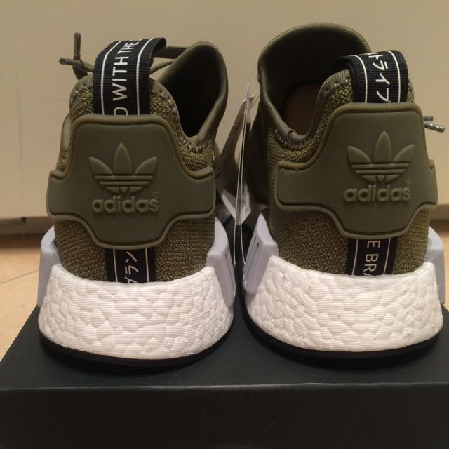 Footlocker uk deals nmd