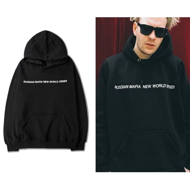 russian mafia new world order hoodie