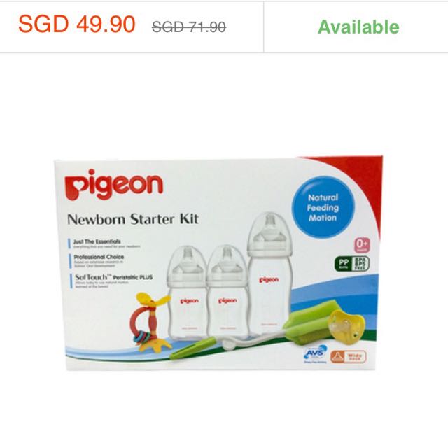pigeon newborn starter kit