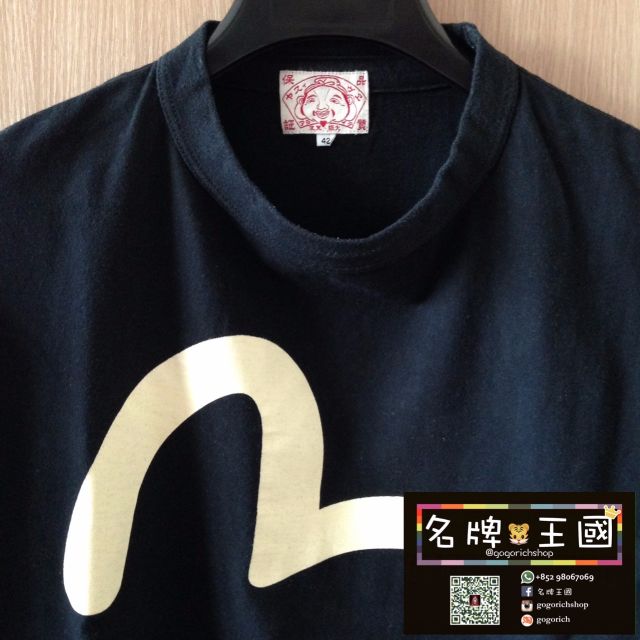 [中古] EVISU TEE [90%新] （分類：T-shirt、恤衫、有領衫）位於 Hong Kong。 由 gogorichshop 提交（商品編號 70245582，圖片 2）。簡介： [中古] EVISU TEE [90%新] 100% Authentic Size:S Price:$400。