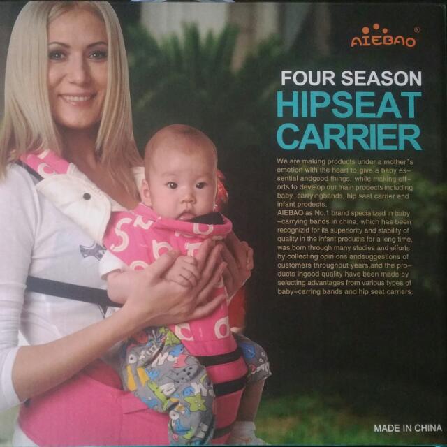 aiebao four season hipseat carrier