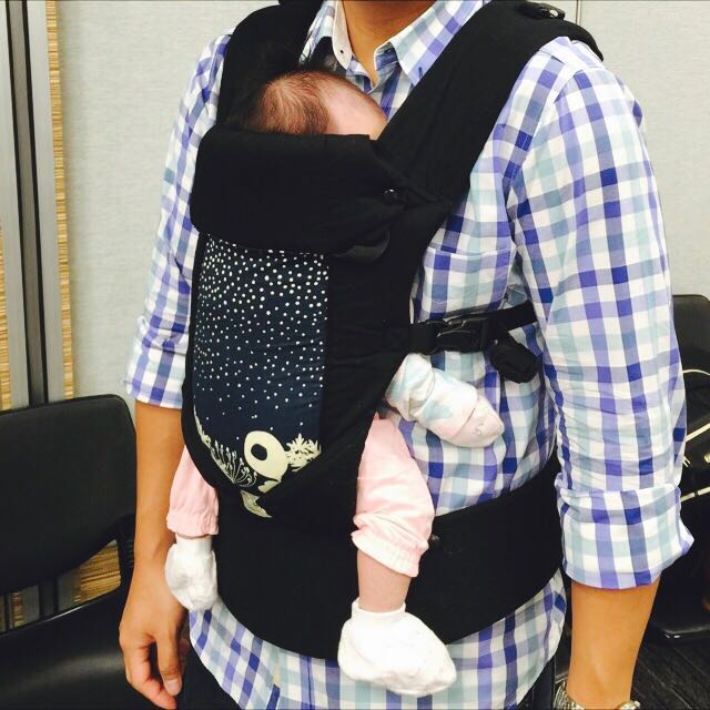 Beco Gemini Baby Carrier Twilight Design Babies Kids Babies