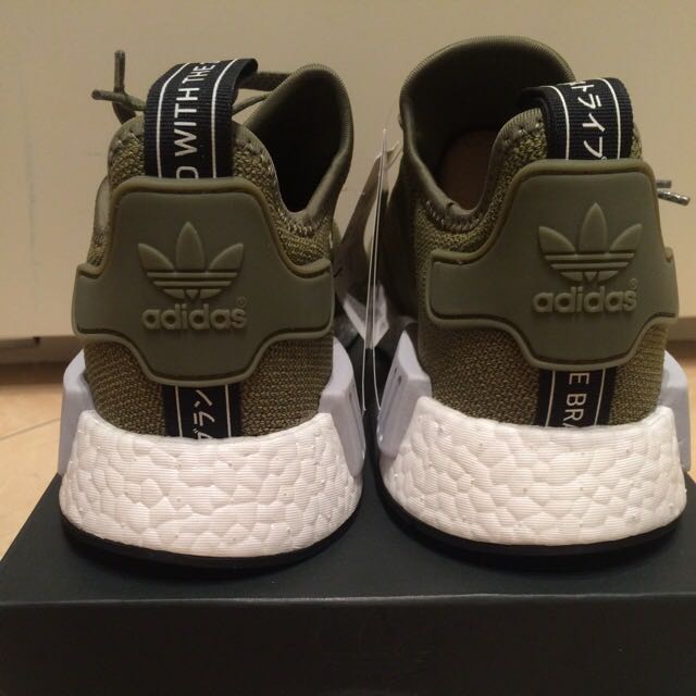 Footlocker nmd olive top