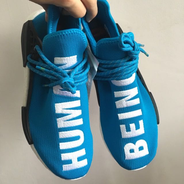 human being nmd