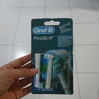 Eletrical Toothbrush Bristles