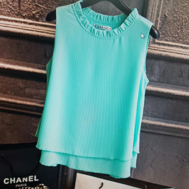 green chiffon shirt