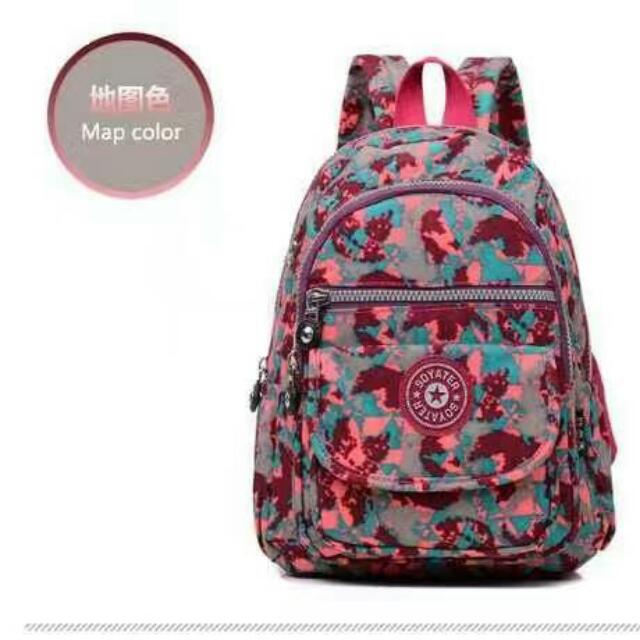 Soyater bag outlet