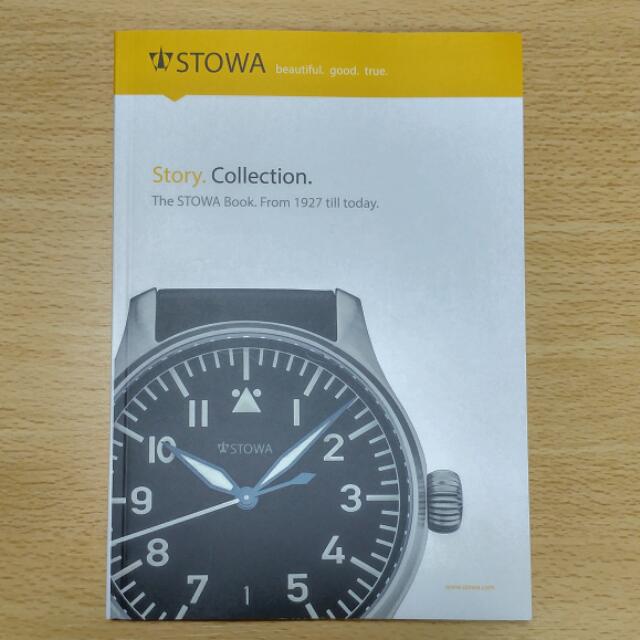 Stowa top christmas sale