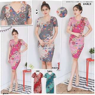 Modern Dress / Dress Batik / Batik Murah / Batik Berkualitas / Batik Wanita / Atasan Batik / Dress Murah / Batik Kerja / Baju Murah