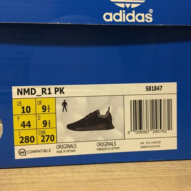 Reserved Adidas Boost NMDs Japan